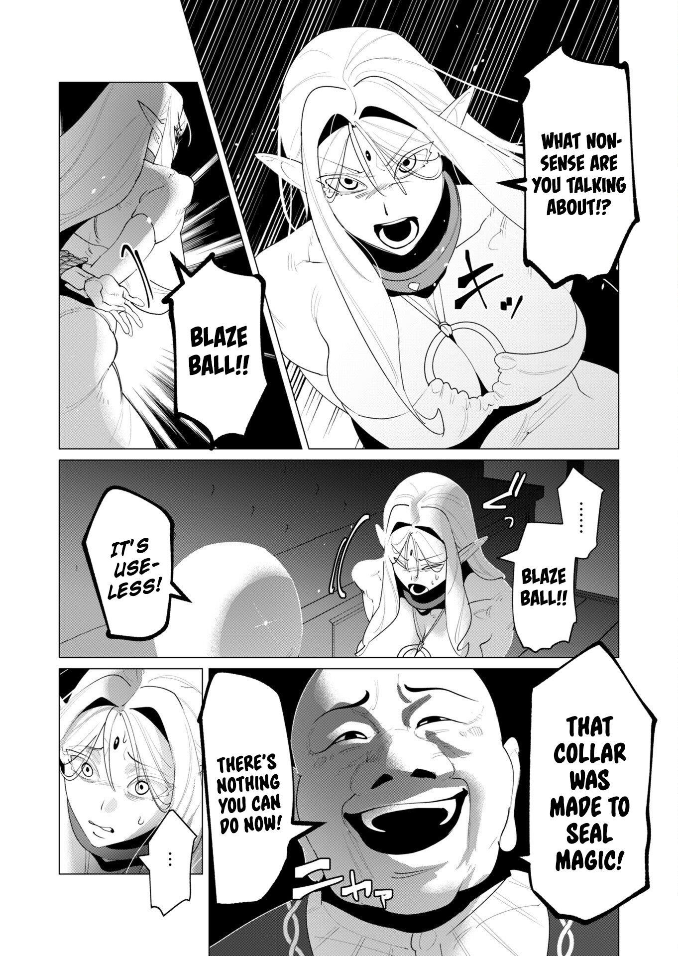 The Hero Wants a Married Woman as a Reward - Chapter 24 [photo 8] - MangaPorn