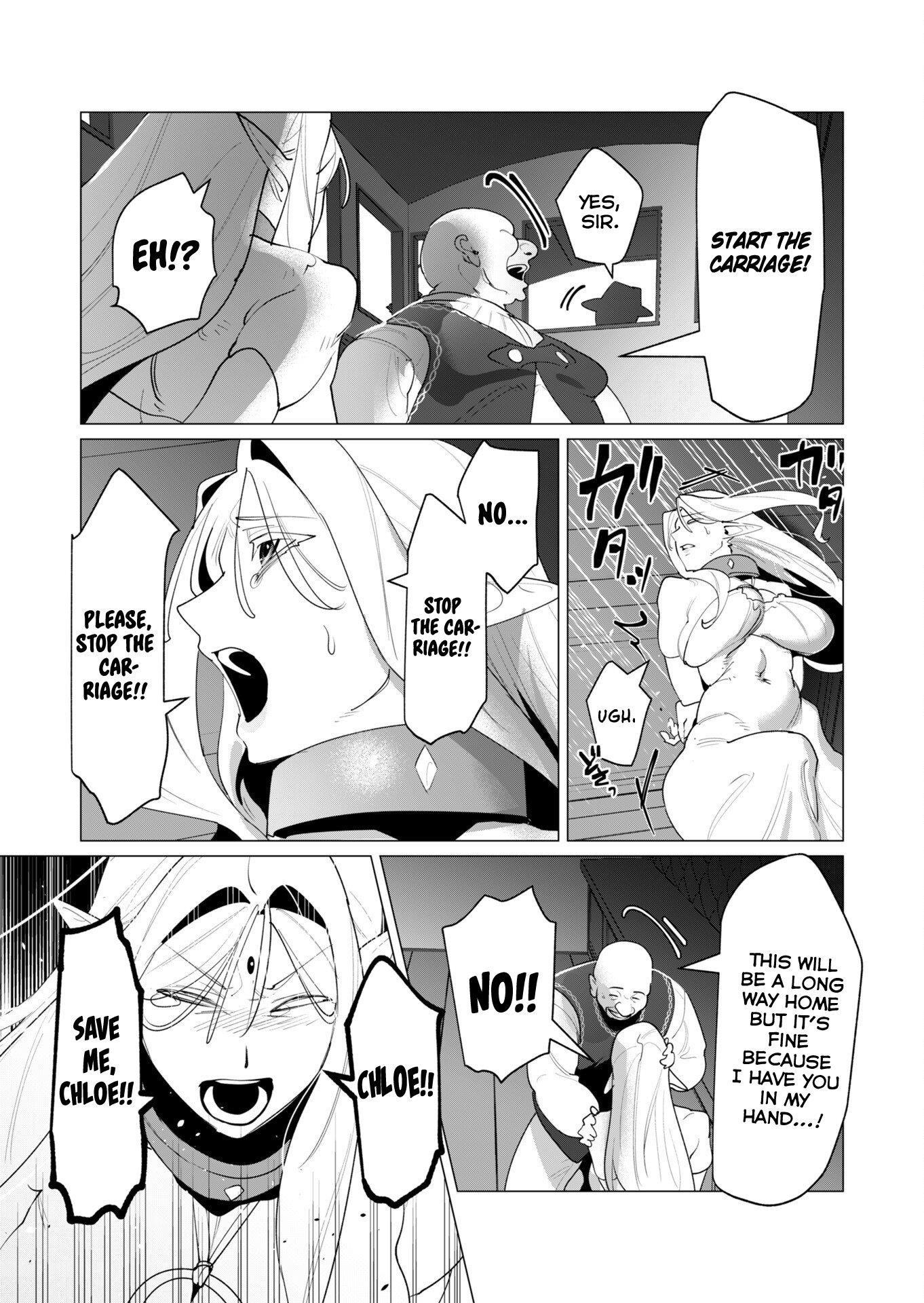 The Hero Wants a Married Woman as a Reward - Chapter 24 [photo 9] - MangaPorn