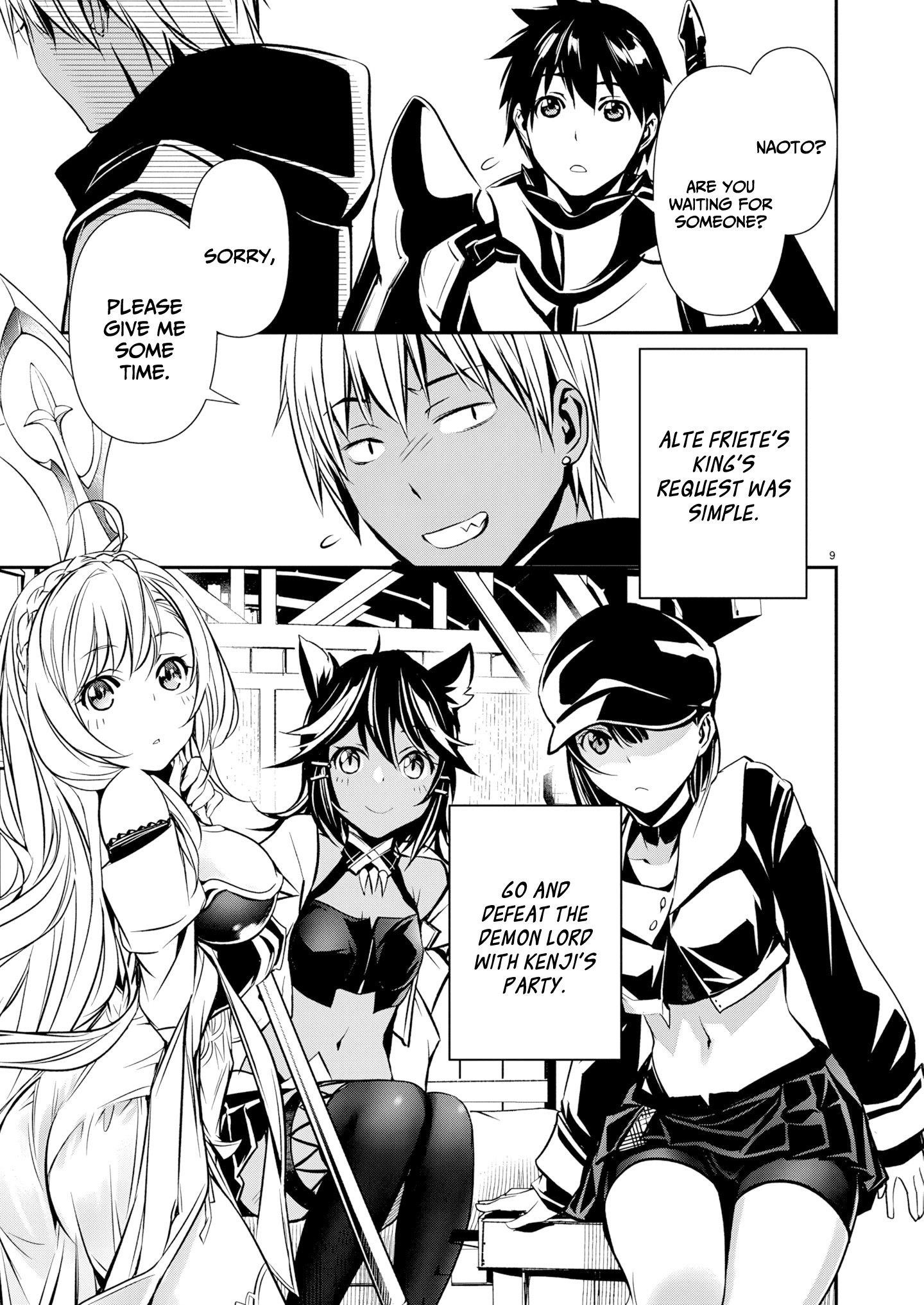 Isekai NTR: Shinyuu no Onna wo Saikyou Skill de Otosu Houhou - Chapter 64 [photo 10] - MangaPorn