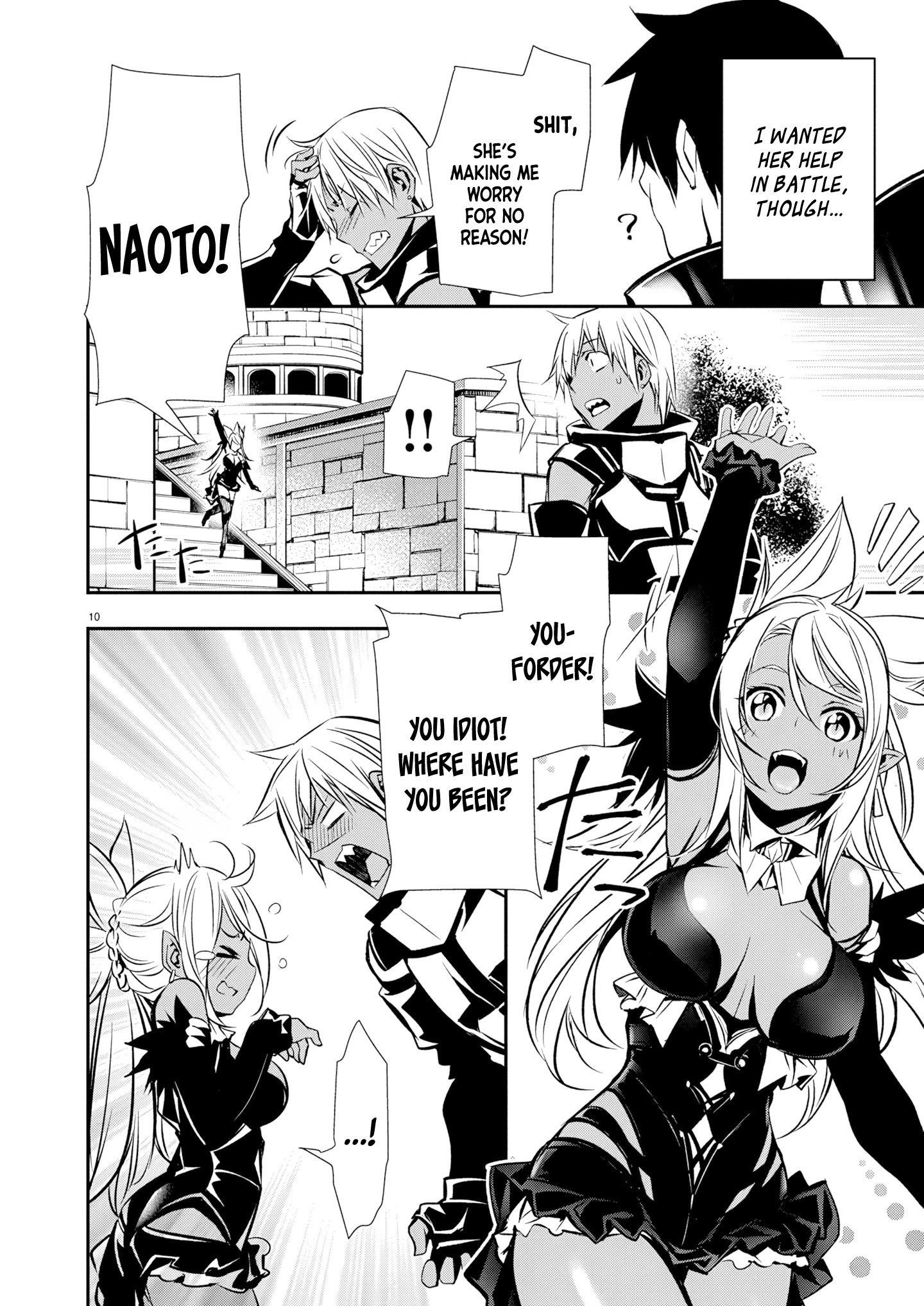 Isekai NTR: Shinyuu no Onna wo Saikyou Skill de Otosu Houhou - Chapter 64 [photo 11] - MangaPorn