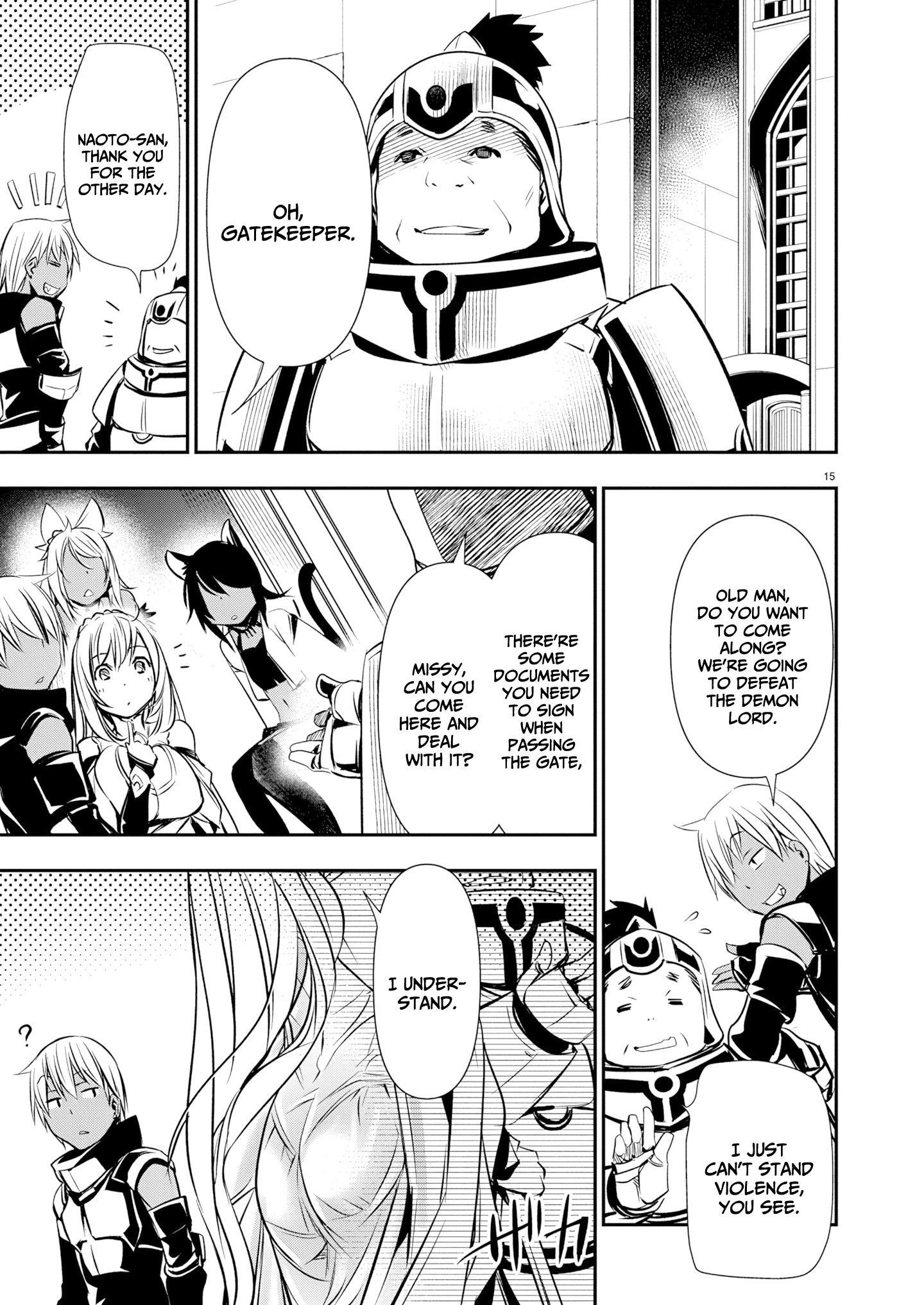 Isekai NTR: Shinyuu no Onna wo Saikyou Skill de Otosu Houhou - Chapter 64 [photo 16] - MangaPorn