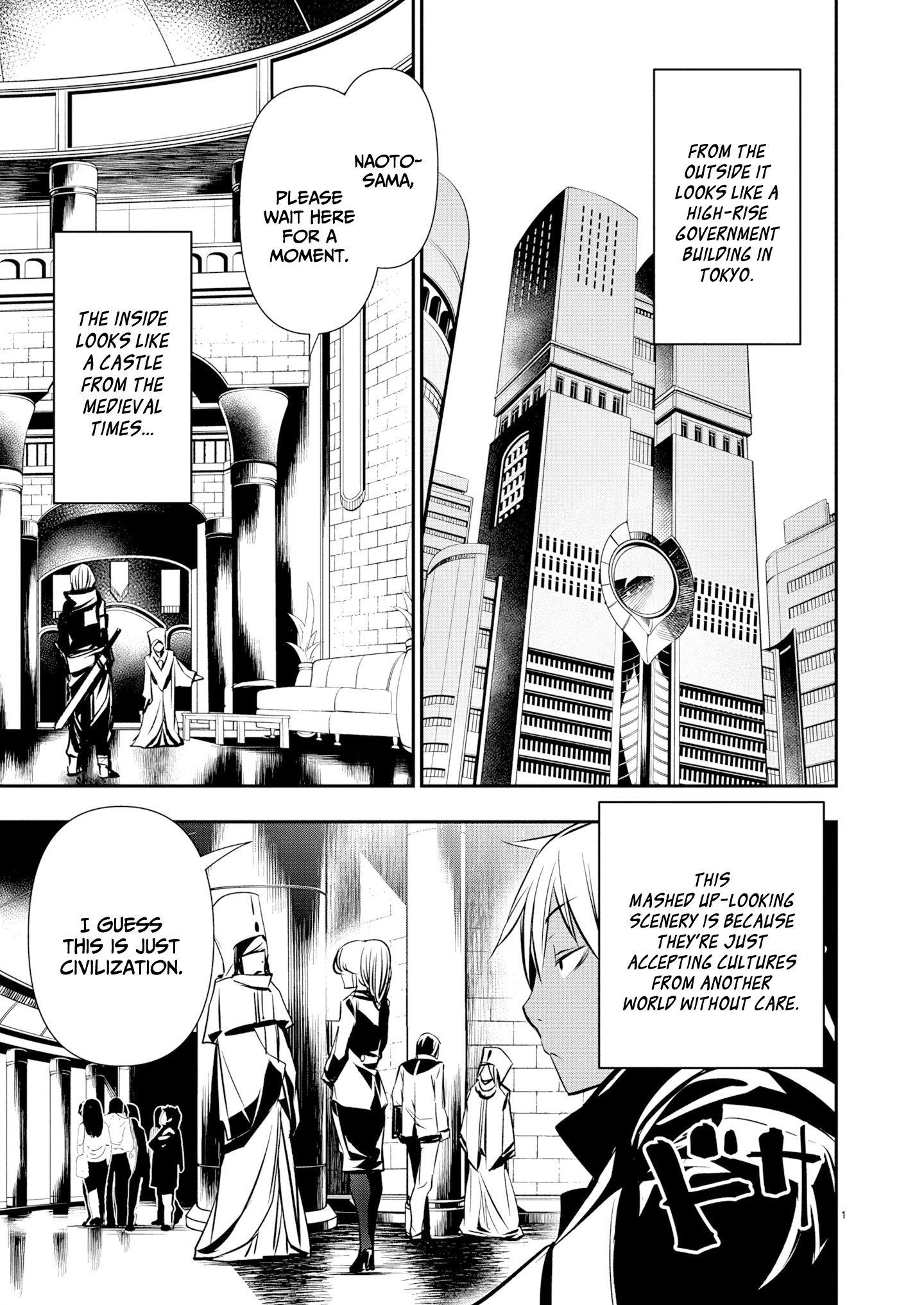 Isekai NTR: Shinyuu no Onna wo Saikyou Skill de Otosu Houhou - Chapter 64 [photo 2] - MangaPorn