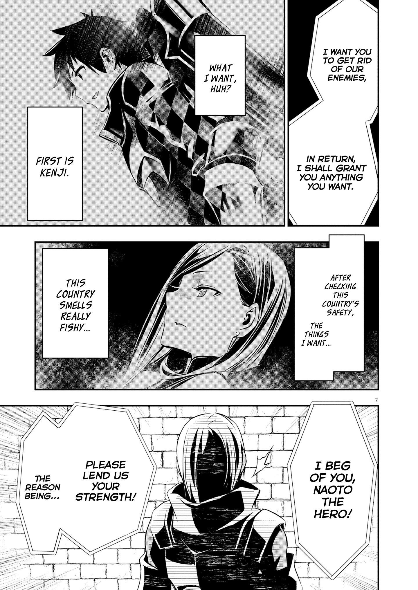 Isekai NTR: Shinyuu no Onna wo Saikyou Skill de Otosu Houhou - Chapter 64 [photo 8] - MangaPorn