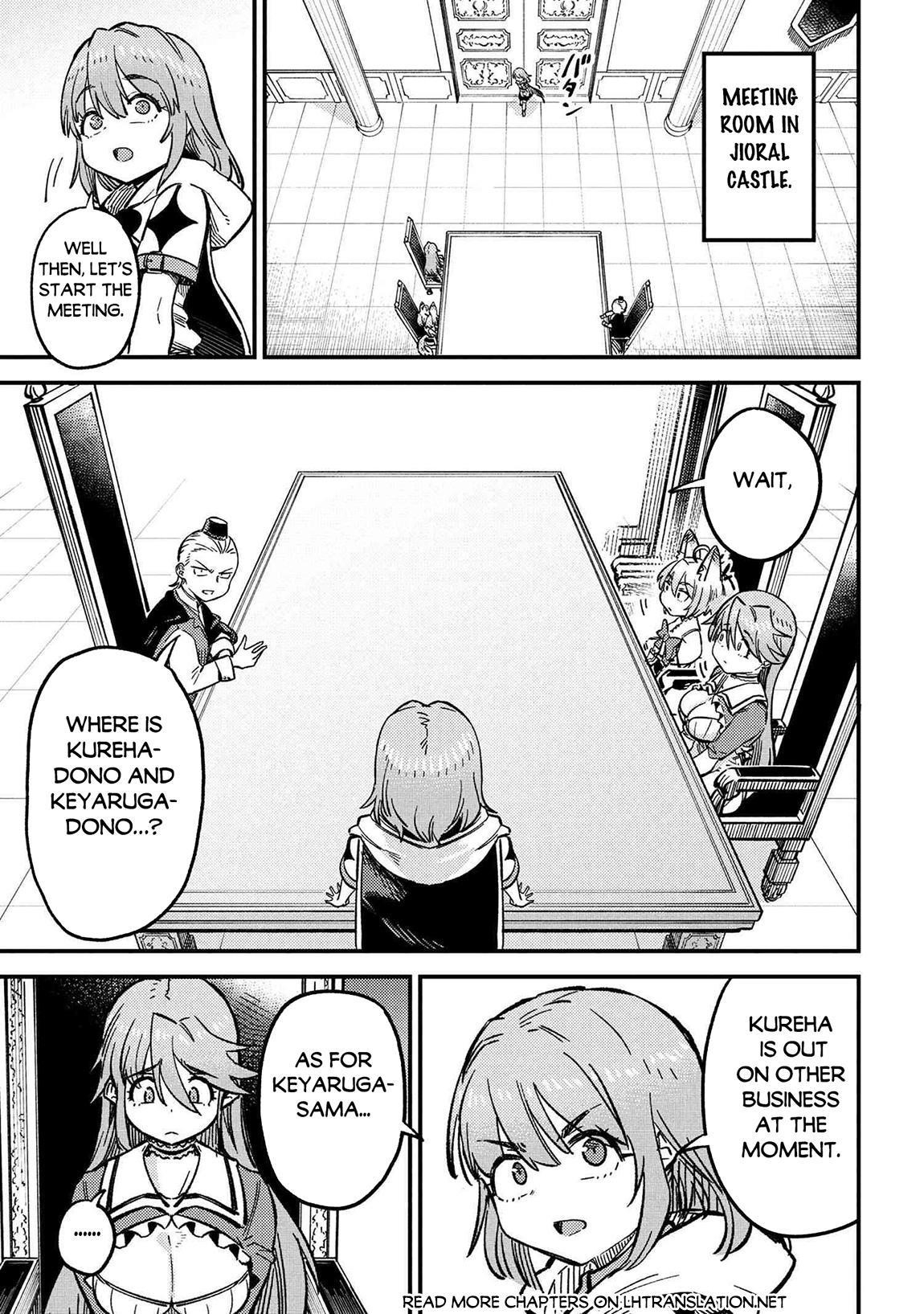 Kaifuku Jutsushi no Yarinaoshi - Chapter 71.1 [photo 2] - MangaPorn