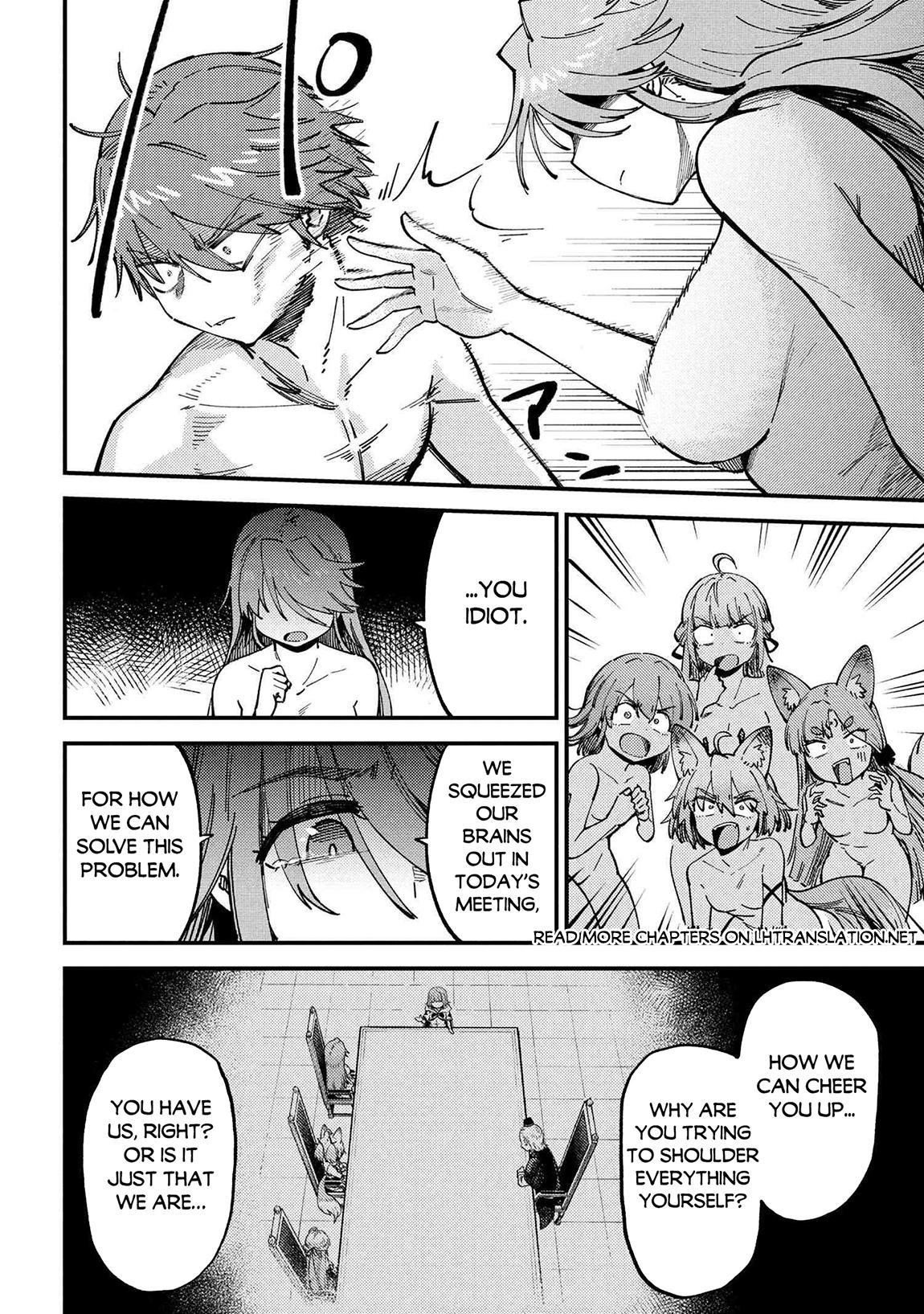 Kaifuku Jutsushi no Yarinaoshi - Chapter 71.2 [photo 8] - MangaPorn