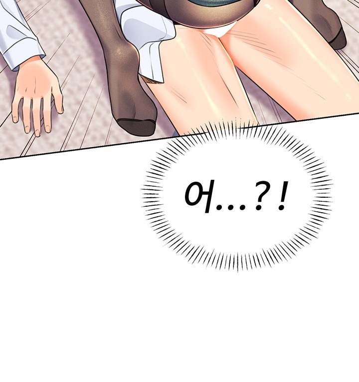 Sex Lottery Raw - Chapter 13 [photo 66] - MangaPorn