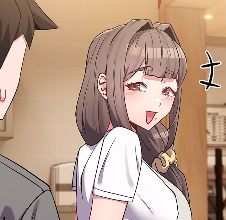 But You’re the Same Age as My Daughter?! - Chapter 32 [photo 148] - MangaPorn