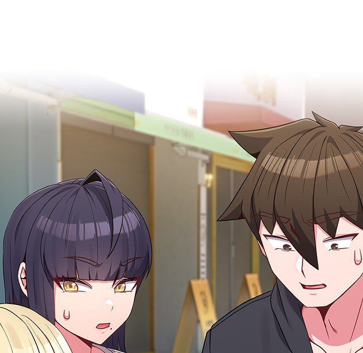 But You’re the Same Age as My Daughter?! - Chapter 32 [photo 5] - MangaPorn