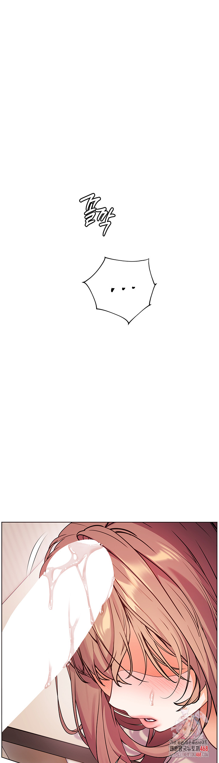 The Teachers’ Efforts Raw - Chapter 55 [photo 1] - MangaPorn