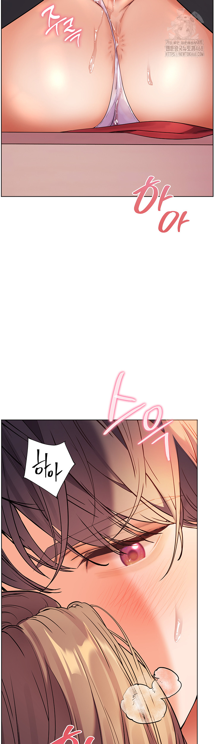 The Teachers’ Efforts Raw - Chapter 55 [photo 15] - MangaPorn