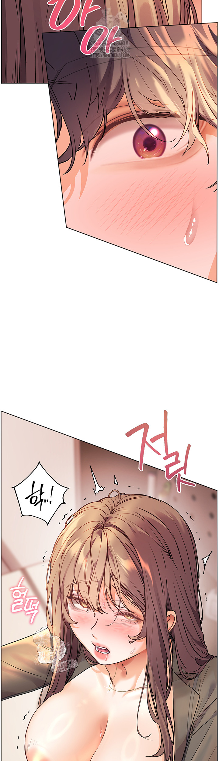 The Teachers’ Efforts Raw - Chapter 55 [photo 16] - MangaPorn