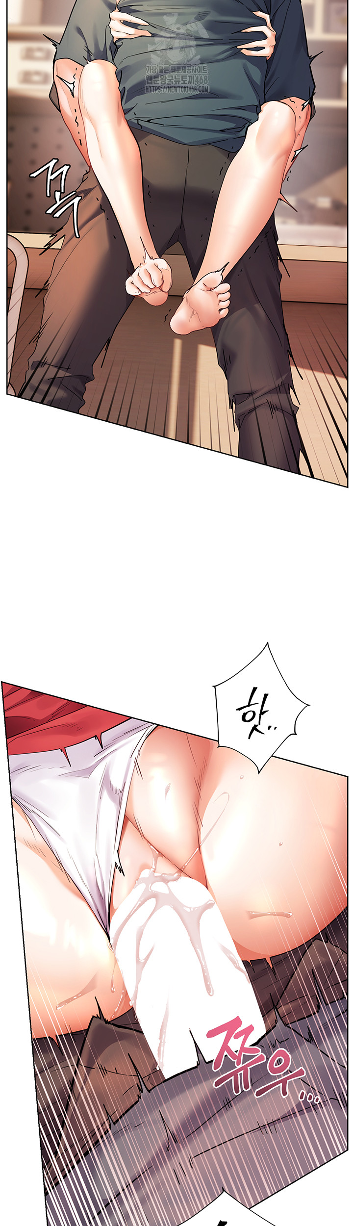 The Teachers’ Efforts Raw - Chapter 55 [photo 19] - MangaPorn