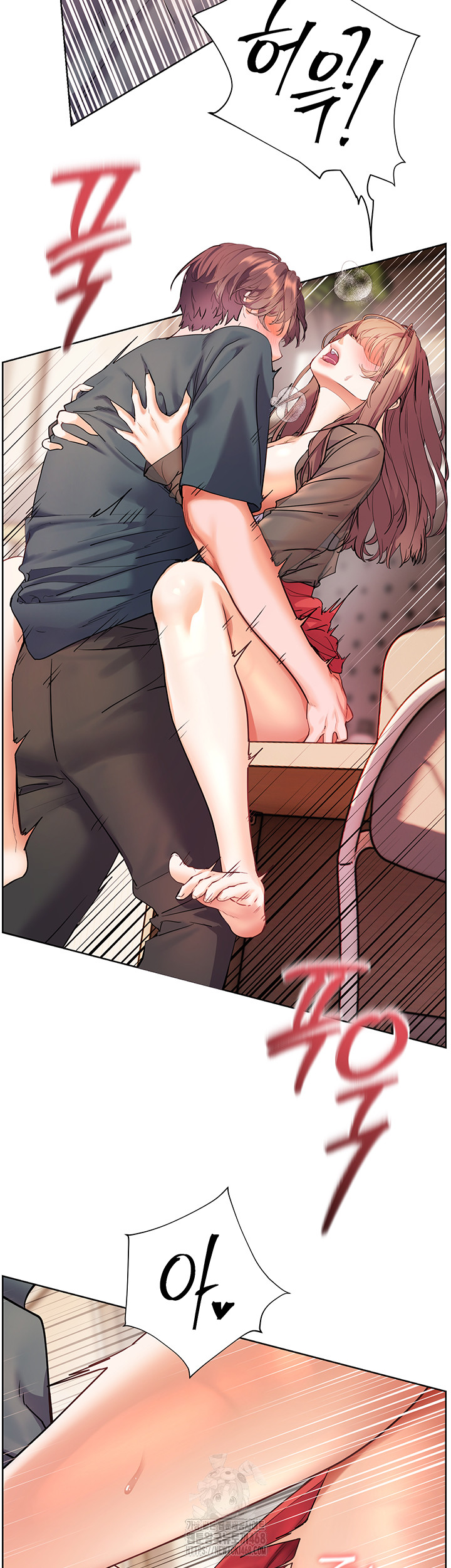 The Teachers’ Efforts Raw - Chapter 55 [photo 20] - MangaPorn