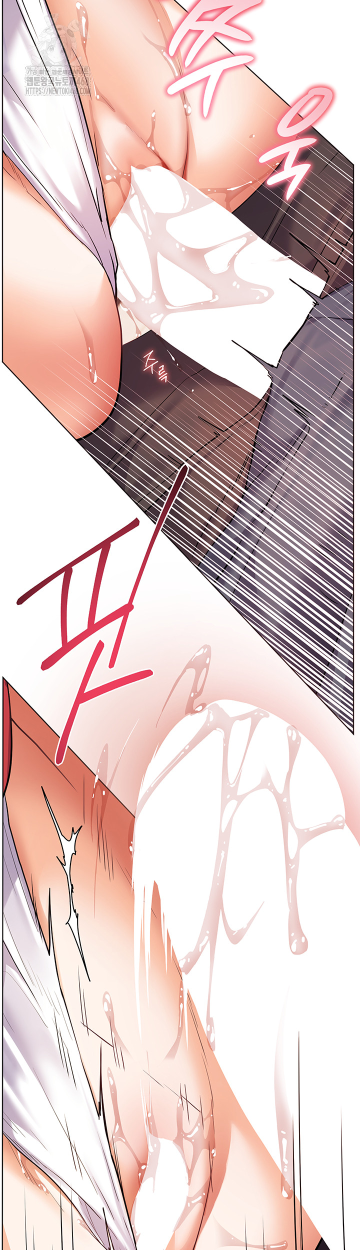 The Teachers’ Efforts Raw - Chapter 55 [photo 32] - MangaPorn