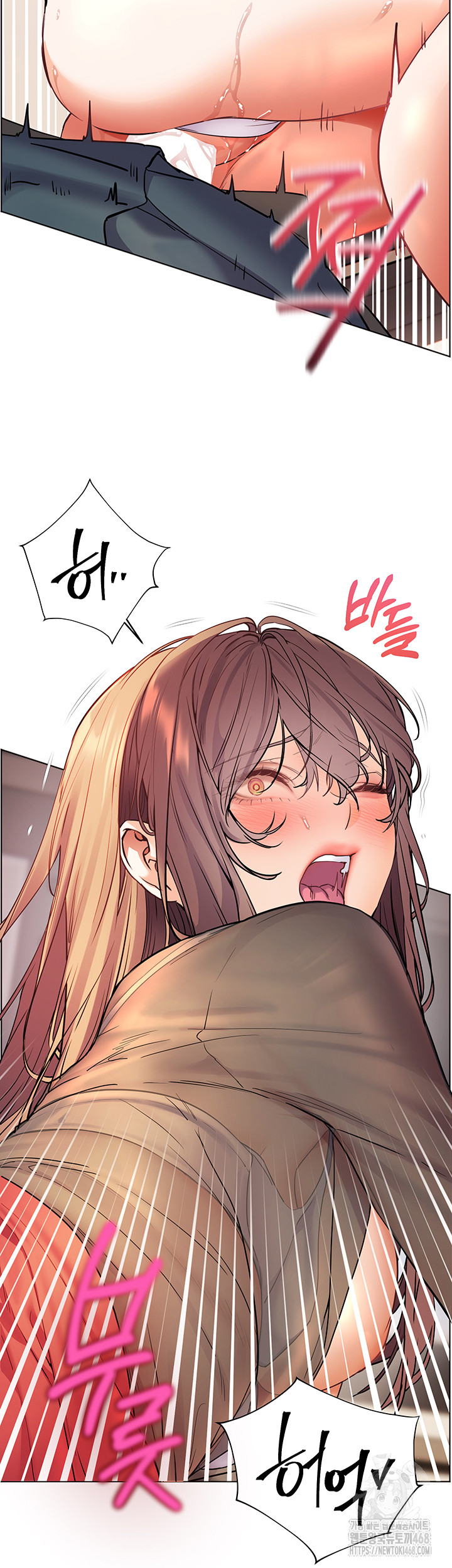 The Teachers’ Efforts Raw - Chapter 55 [photo 41] - MangaPorn