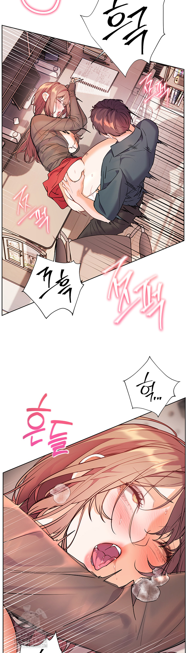 The Teachers’ Efforts Raw - Chapter 55 [photo 44] - MangaPorn