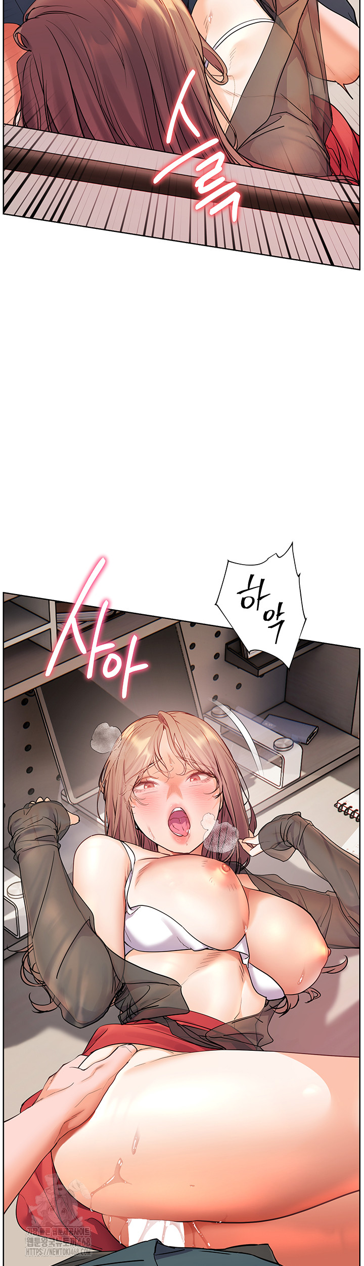 The Teachers’ Efforts Raw - Chapter 55 [photo 47] - MangaPorn