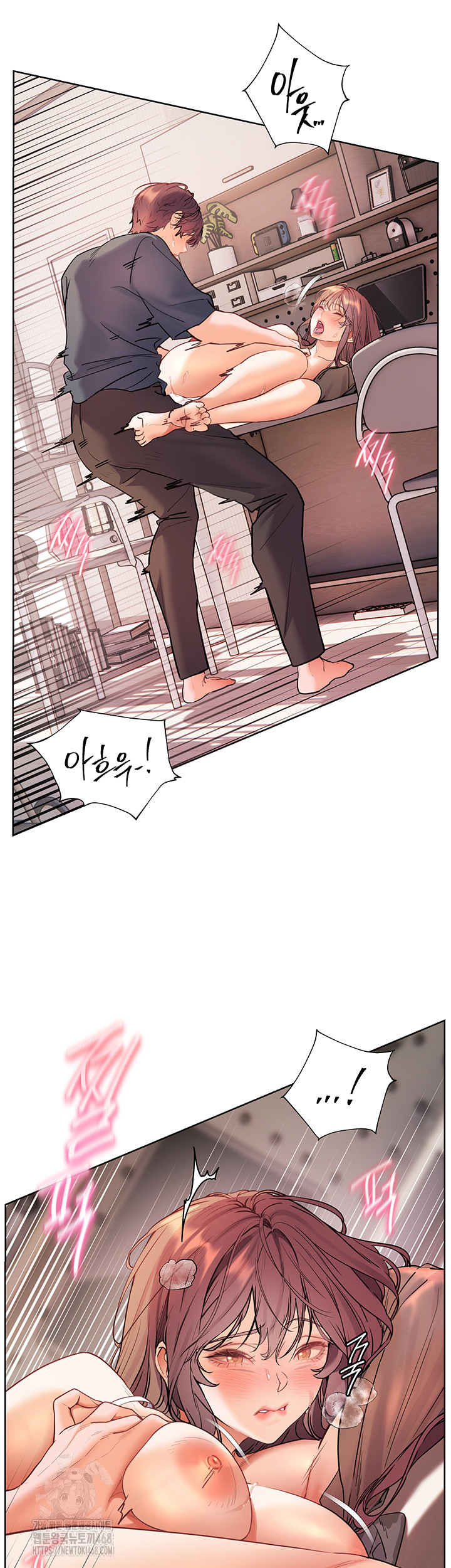 The Teachers’ Efforts Raw - Chapter 55 [photo 50] - MangaPorn