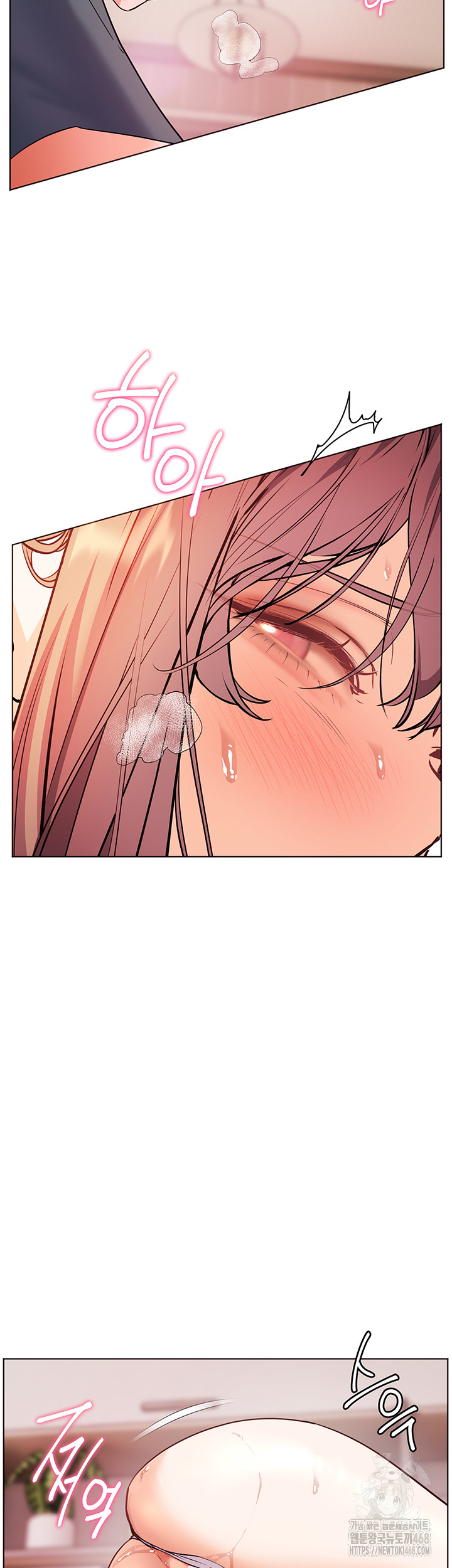 The Teachers’ Efforts Raw - Chapter 55 [photo 58] - MangaPorn