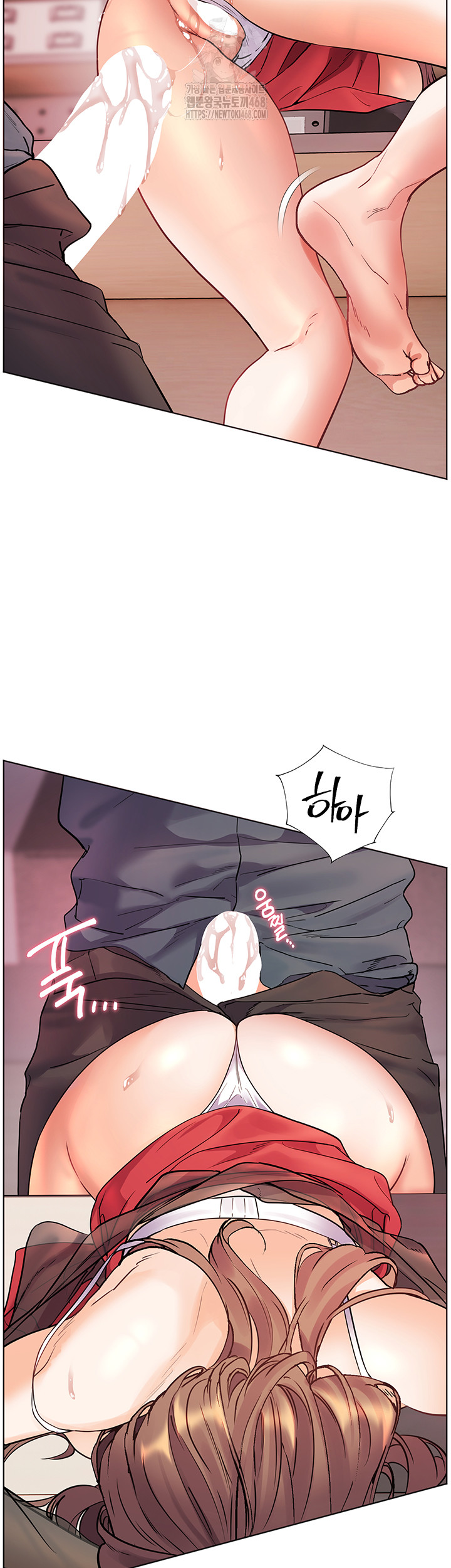 The Teachers’ Efforts Raw - Chapter 55 [photo 59] - MangaPorn