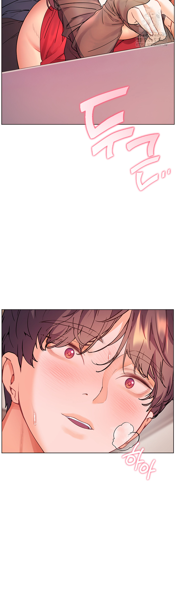 The Teachers’ Efforts Raw - Chapter 55 [photo 62] - MangaPorn