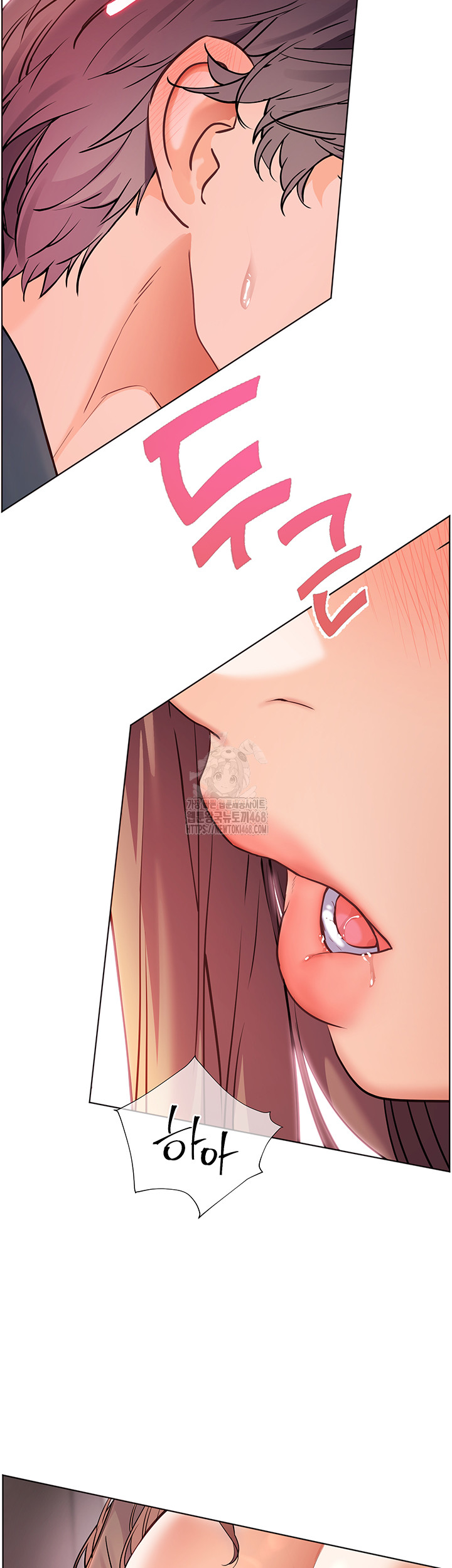 The Teachers’ Efforts Raw - Chapter 55 [photo 7] - MangaPorn