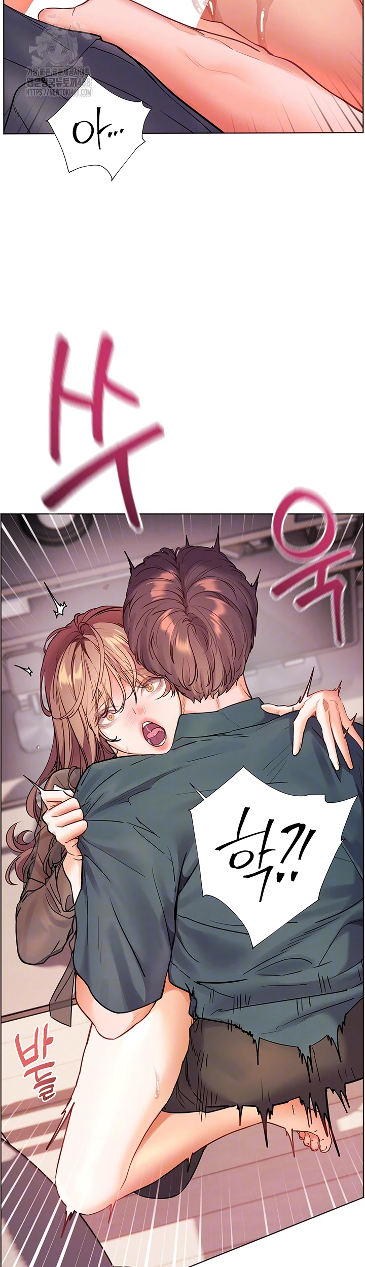 The Teachers’ Efforts Raw - Chapter 55 [photo 9] - MangaPorn