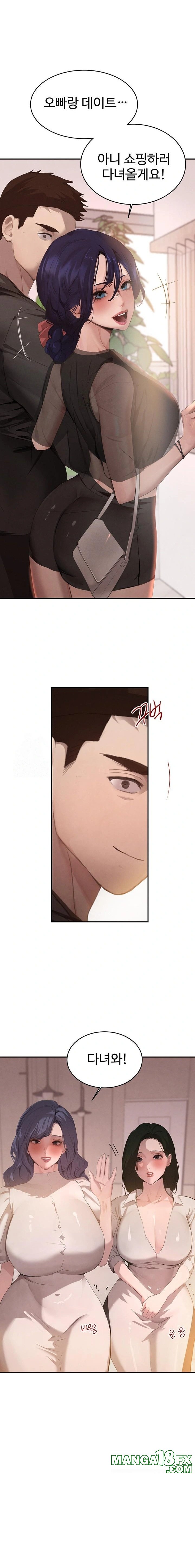 The Boss’s Daughter Raw - Chapter 46 [photo 1] - MangaPorn