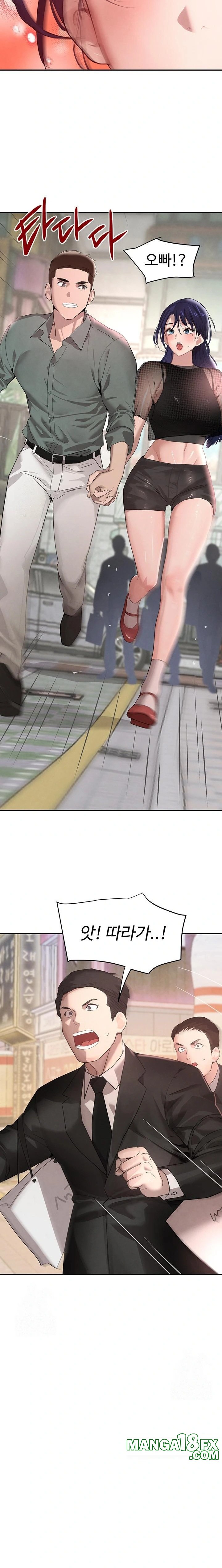 The Boss’s Daughter Raw - Chapter 46 [photo 10] - MangaPorn