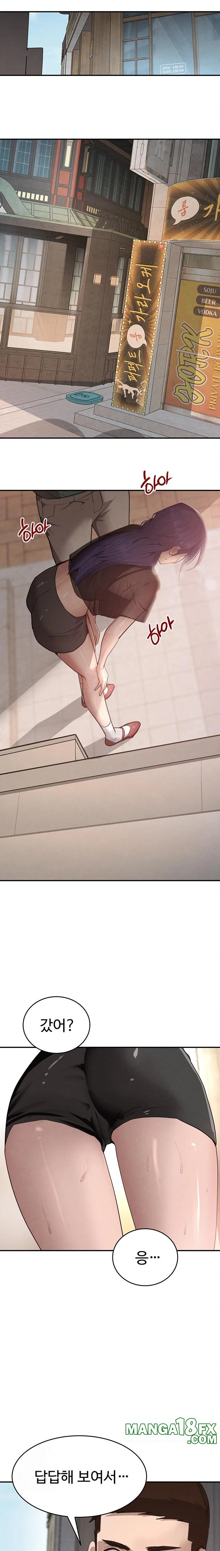 The Boss’s Daughter Raw - Chapter 46 [photo 11] - MangaPorn