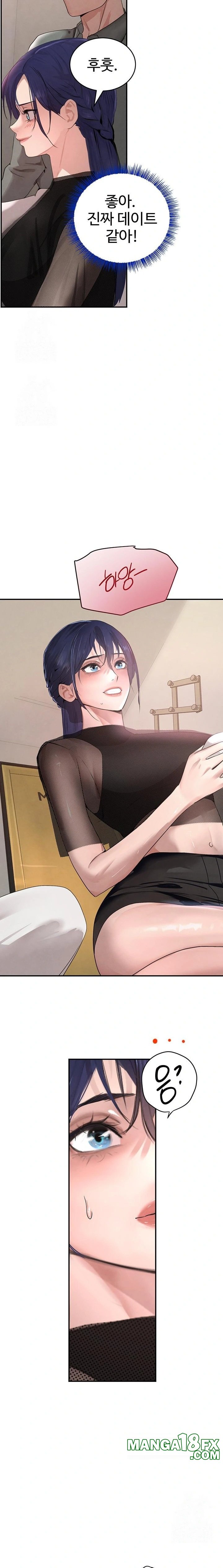 The Boss’s Daughter Raw - Chapter 46 [photo 14] - MangaPorn