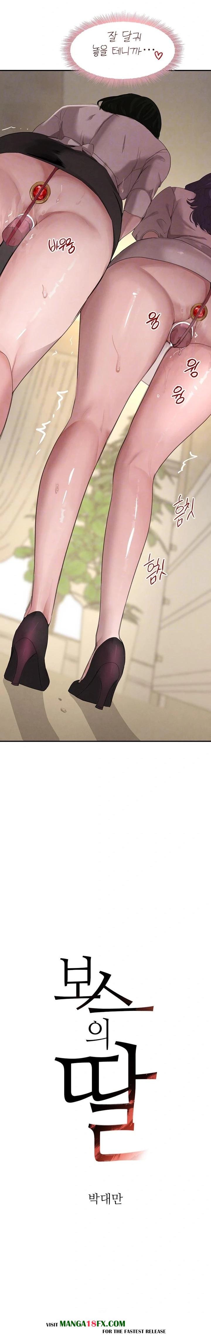 The Boss’s Daughter Raw - Chapter 46 [photo 2] - MangaPorn