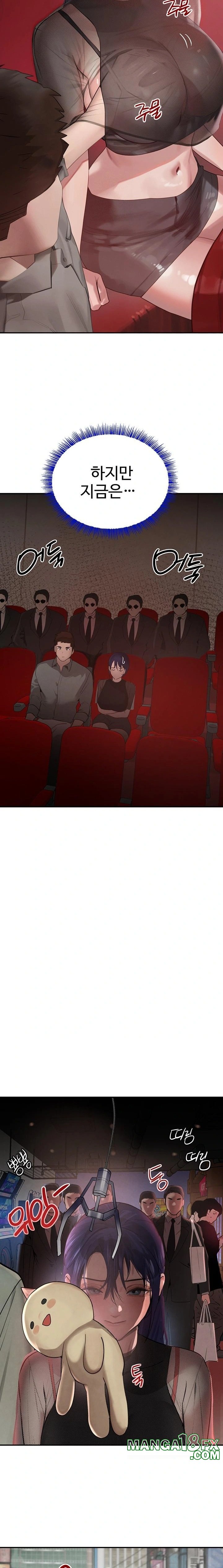 The Boss’s Daughter Raw - Chapter 46 [photo 8] - MangaPorn