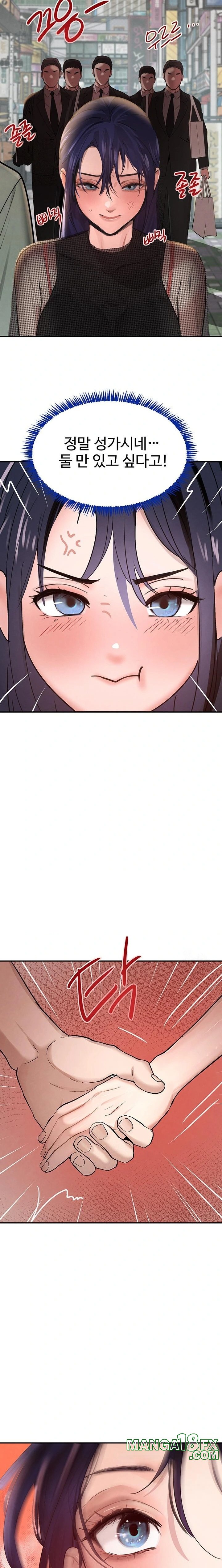 The Boss’s Daughter Raw - Chapter 46 [photo 9] - MangaPorn