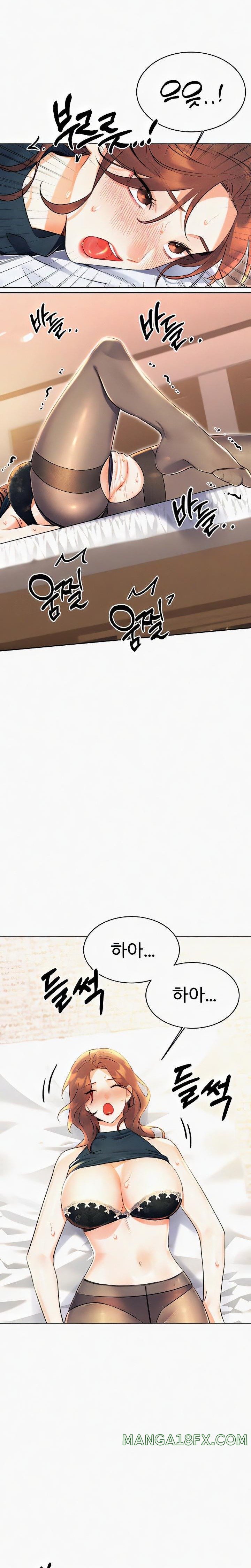 Sex Lottery Raw - Chapter 15 [photo 10] - MangaPorn