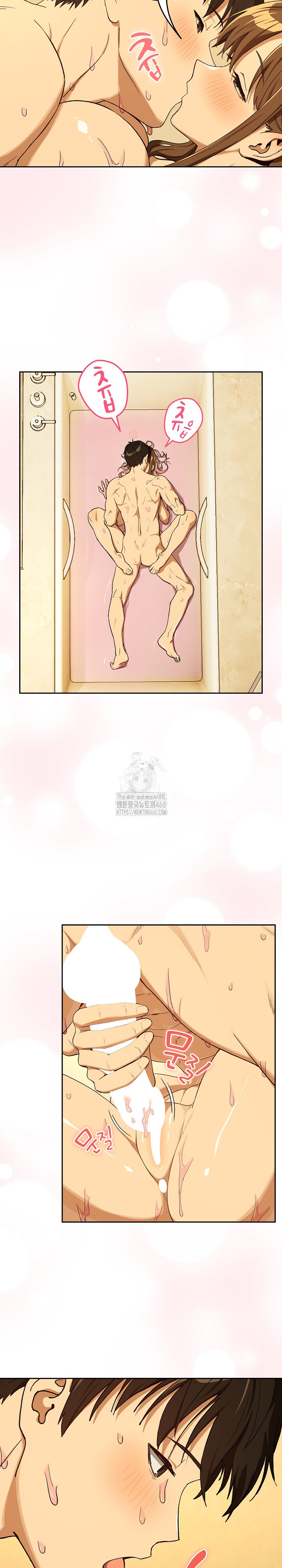 After Work Love Affairs Raw - Chapter 91 [photo 8] - MangaPorn