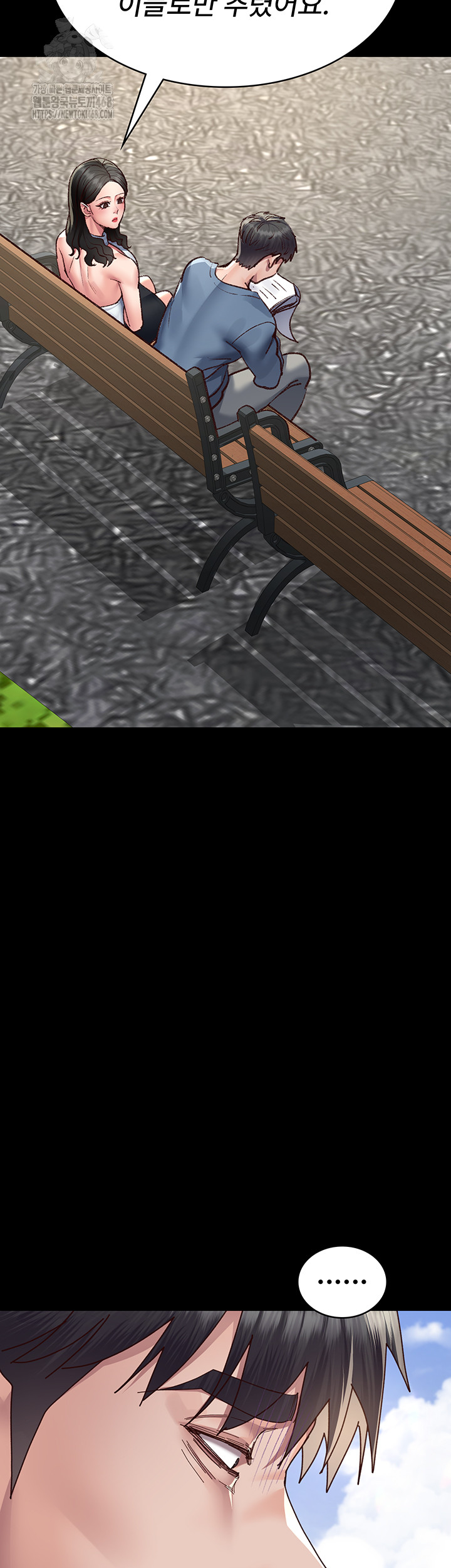 Night Hospital Raw - Chapter 114 [photo 18] - MangaPorn