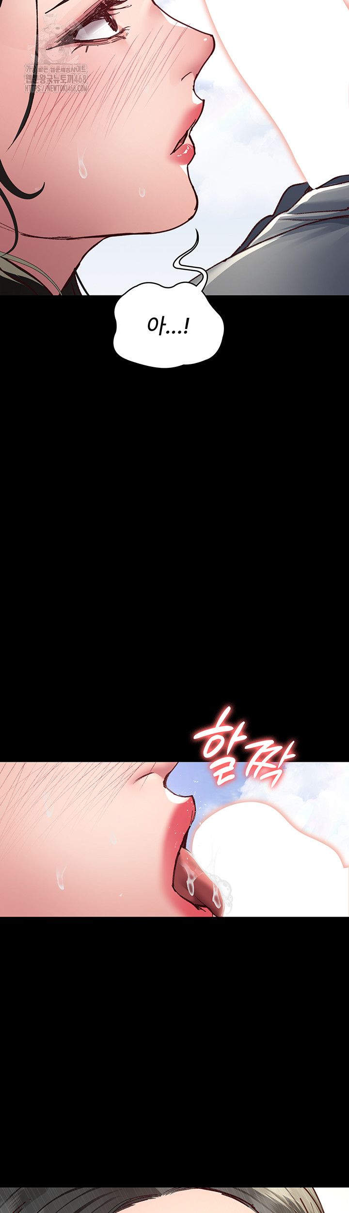 Night Hospital Raw - Chapter 114 [photo 39] - MangaPorn