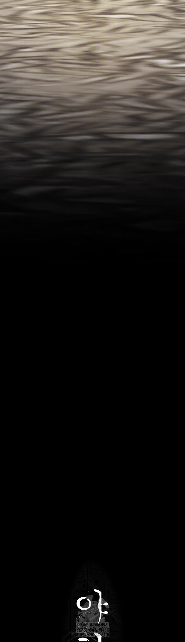 Night Hospital Raw - Chapter 114 [photo 6] - MangaPorn