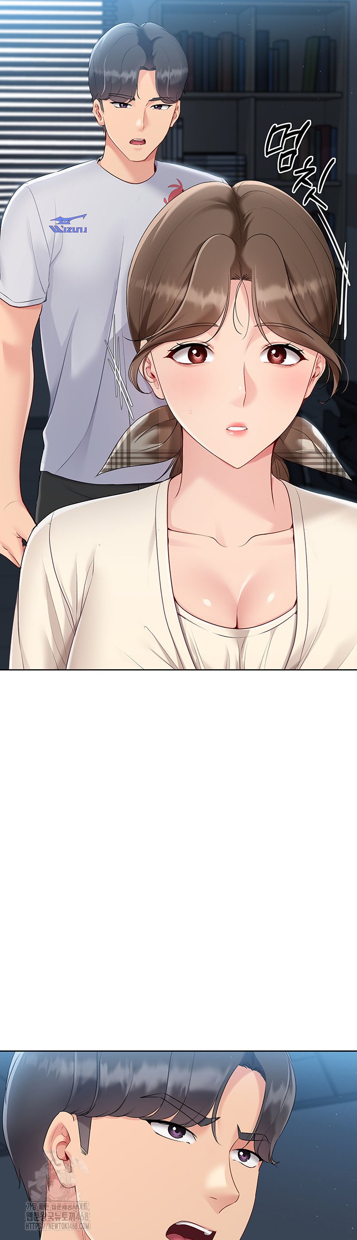 Set It! Raw - Chapter 56 [photo 47] - MangaPorn