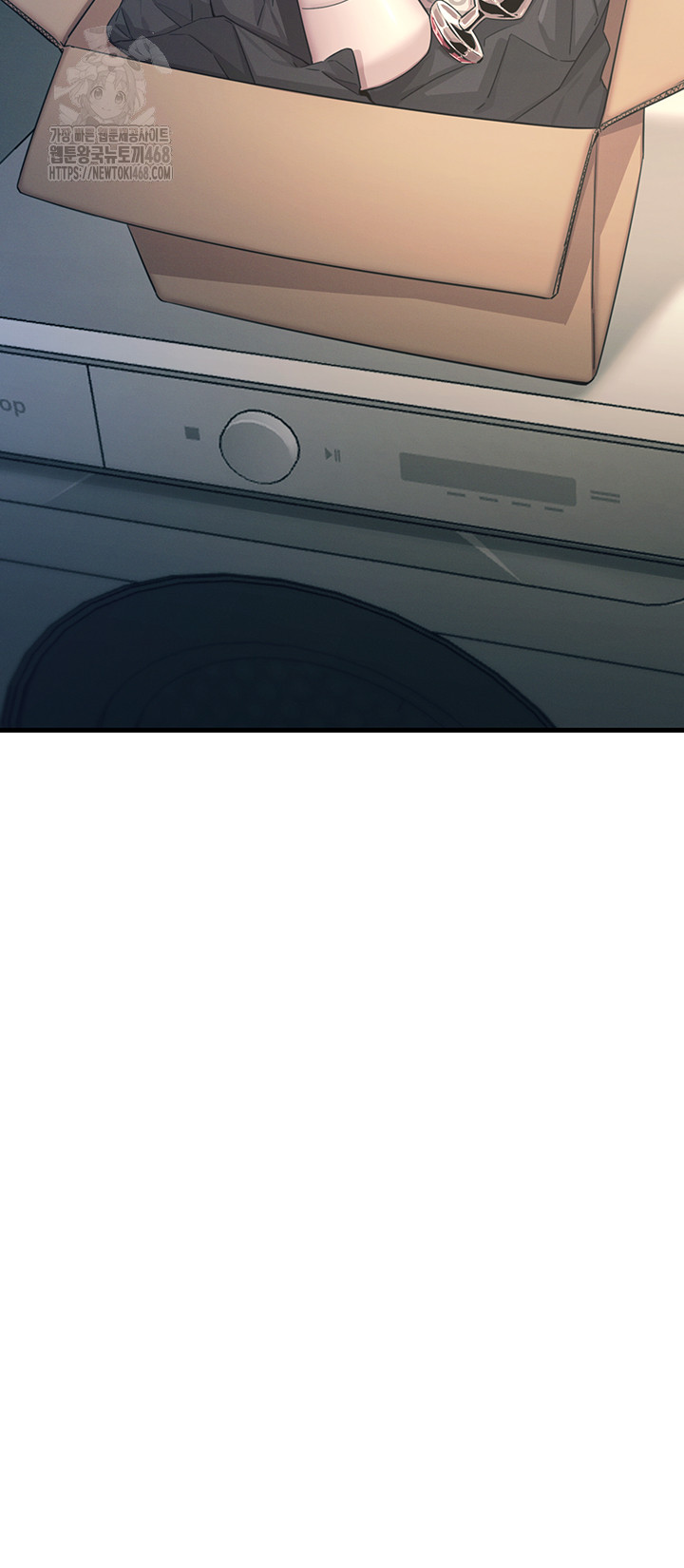 You Won’t Get Me Twice Raw - Chapter 41 [photo 11] - MangaPorn