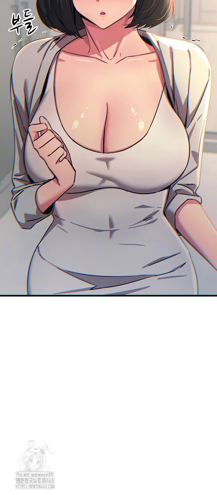 You Won’t Get Me Twice Raw - Chapter 41 [photo 6] - MangaPorn