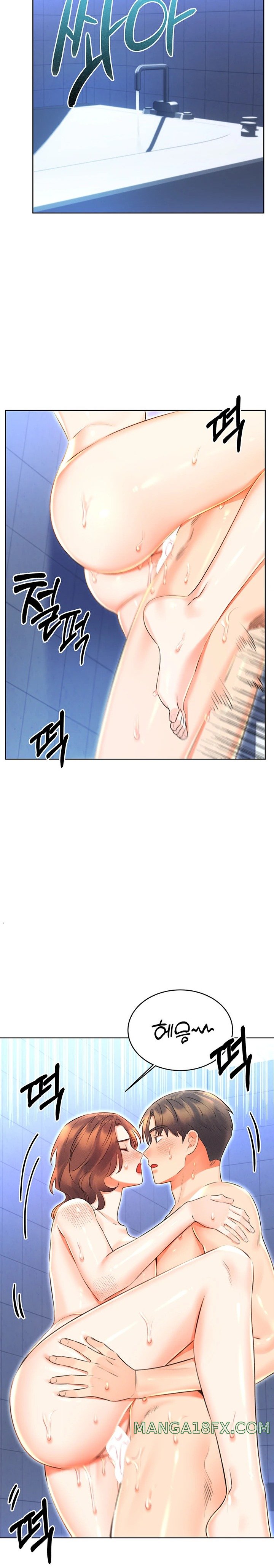 Sex Lottery Raw - Chapter 16 [photo 13] - MangaPorn