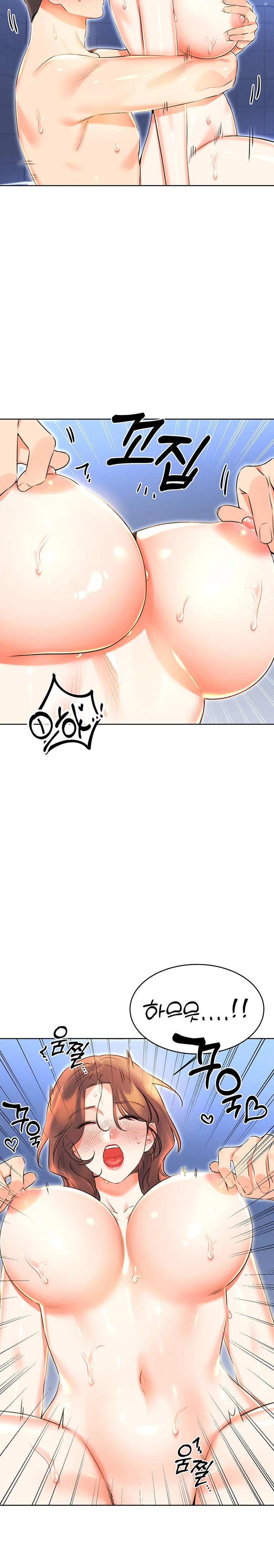 Sex Lottery Raw - Chapter 16 [photo 21] - MangaPorn