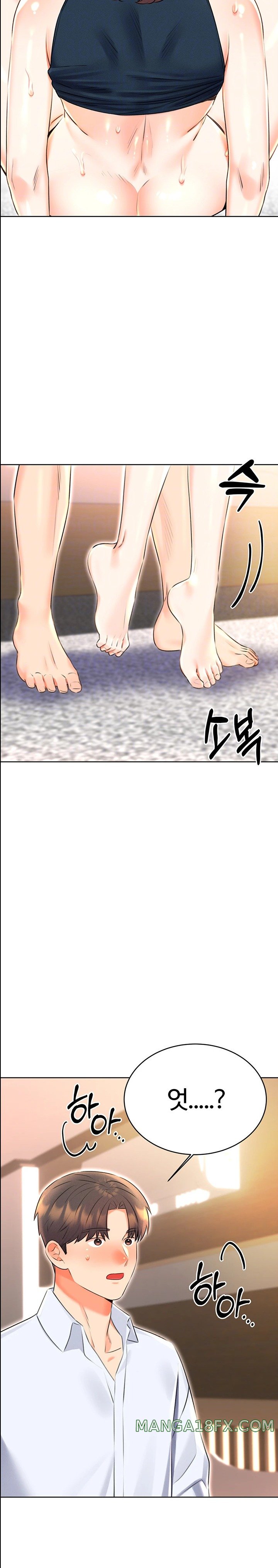 Sex Lottery Raw - Chapter 16 [photo 3] - MangaPorn