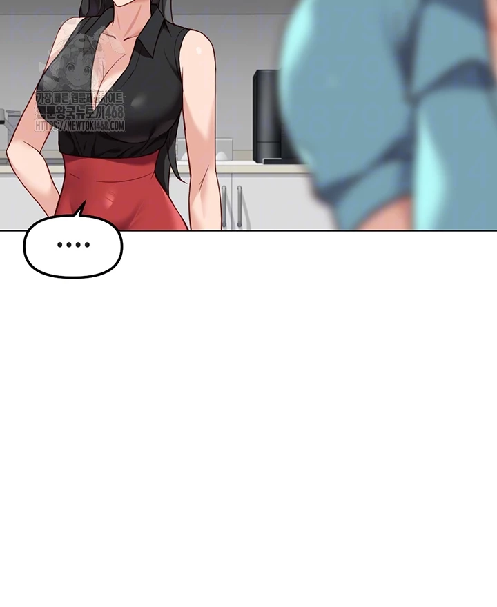 Common Sense Manipulation Program Raw - Chapter 34 [photo 14] - MangaPorn