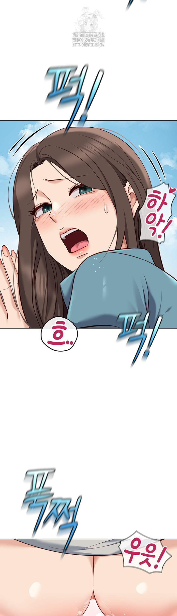 Common Sense Manipulation Program Raw - Chapter 34 [photo 26] - MangaPorn