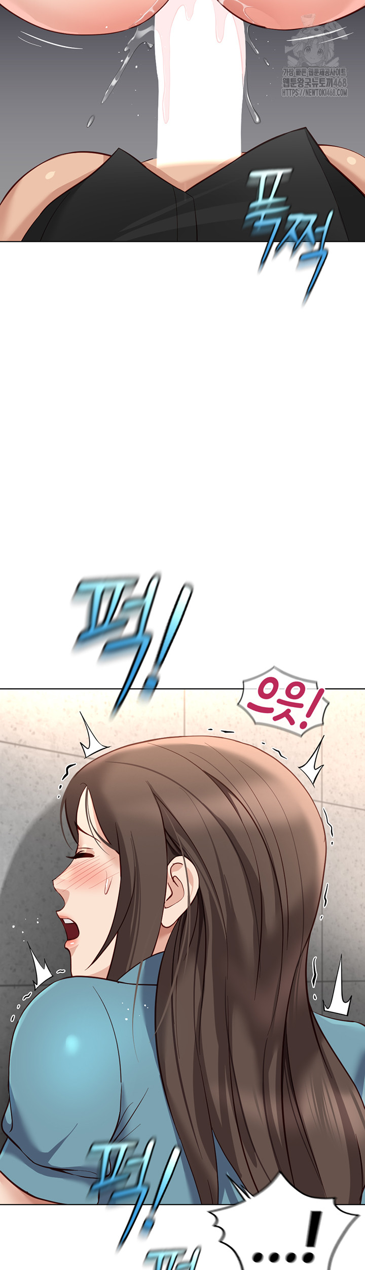 Common Sense Manipulation Program Raw - Chapter 34 [photo 27] - MangaPorn