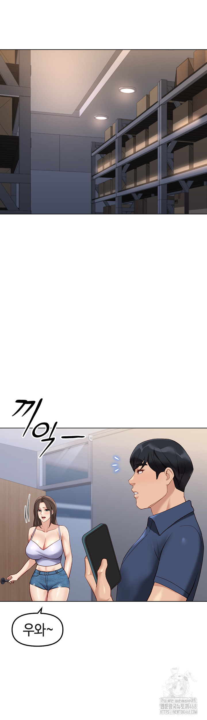 Common Sense Manipulation Program Raw - Chapter 34 [photo 46] - MangaPorn