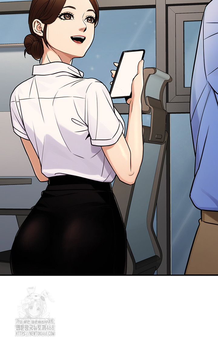 The Public Servant’s Double Life Raw - Chapter 28 [photo 38] - MangaPorn